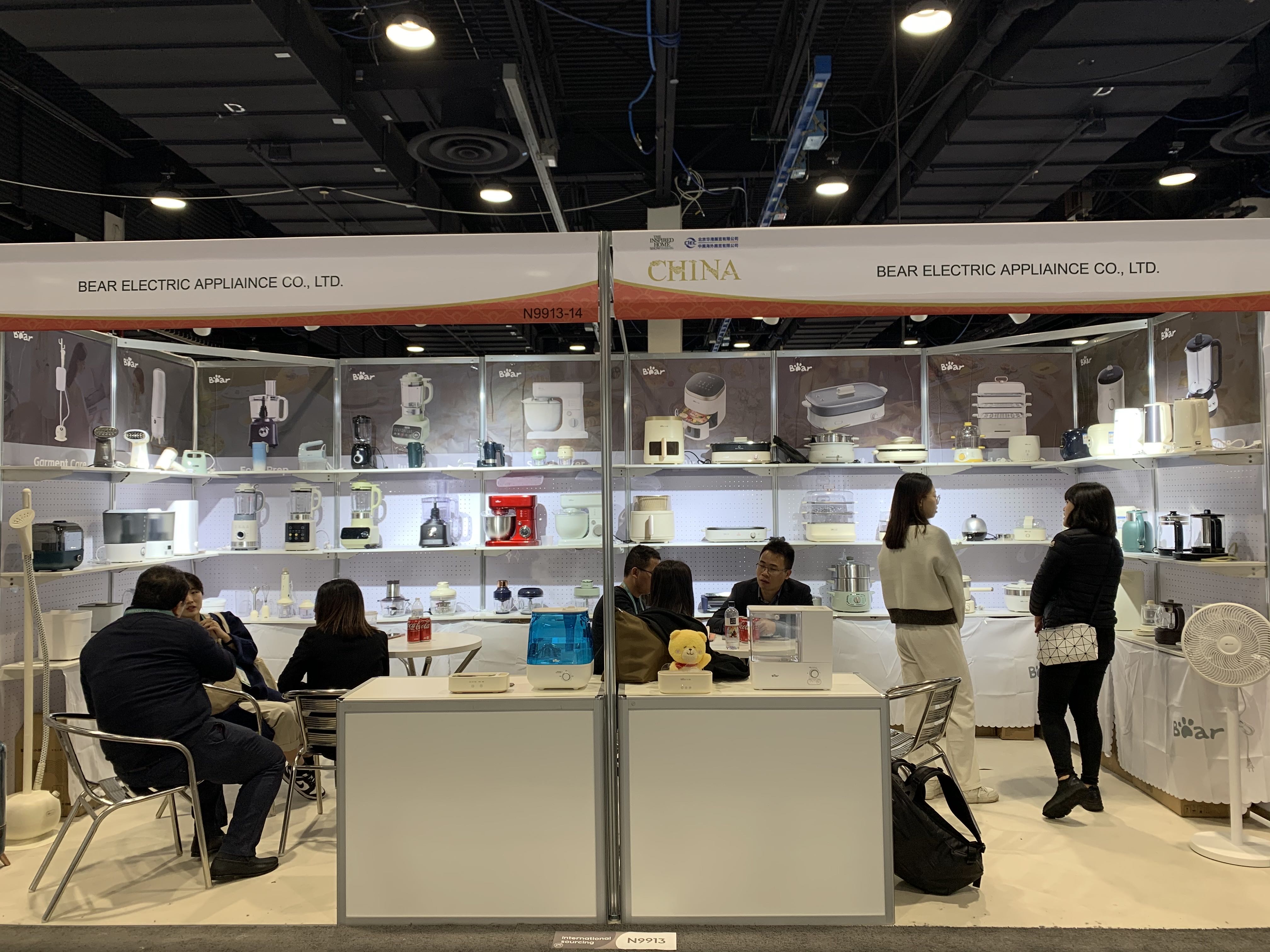 Выставка ТИХС 2023