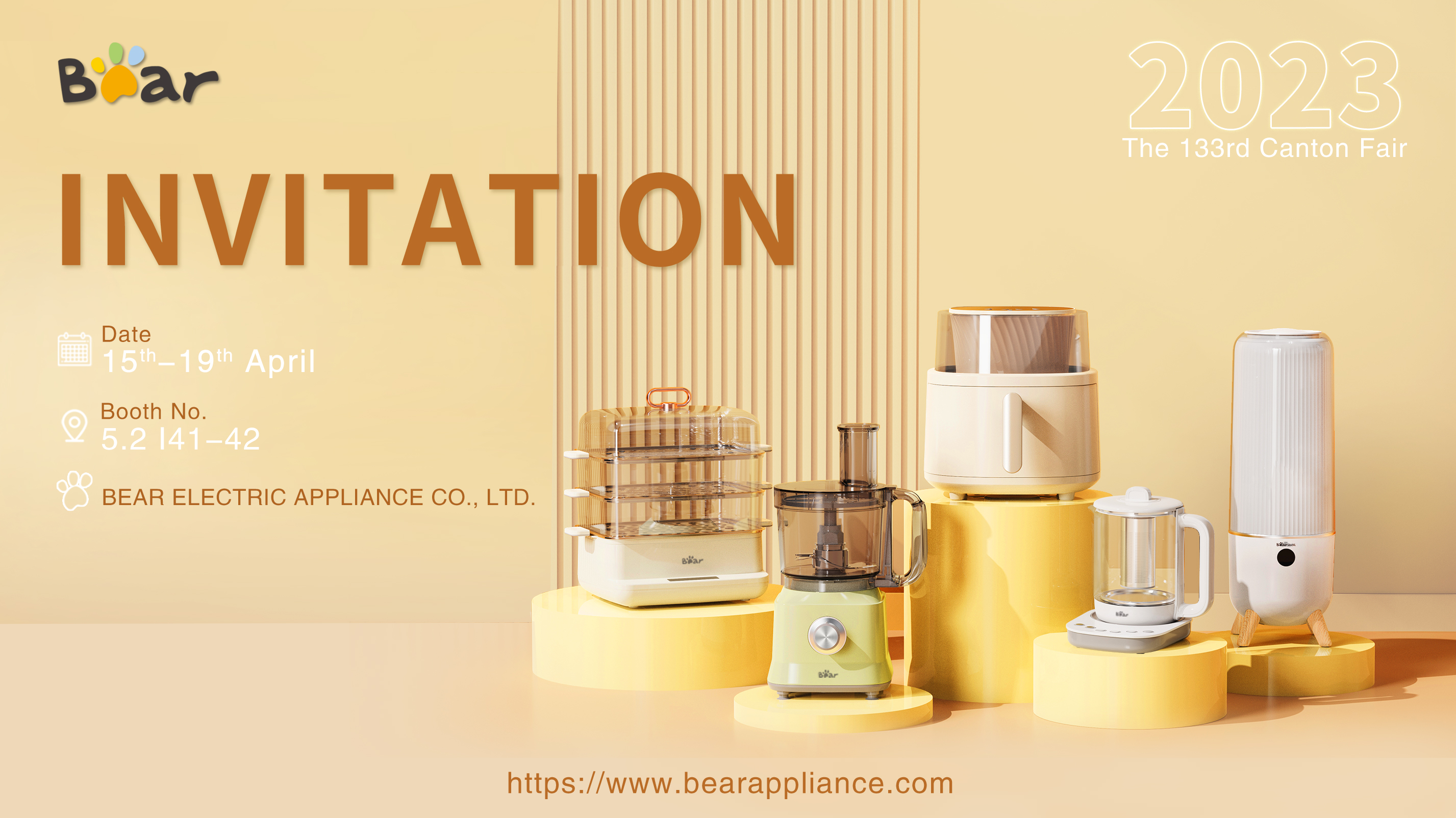 Кантонская ярмарка электроприборов Bear