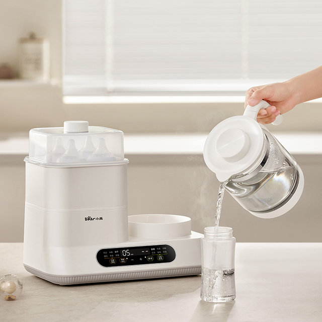 Многофункциональный детский стерилизатор теплый и чайник