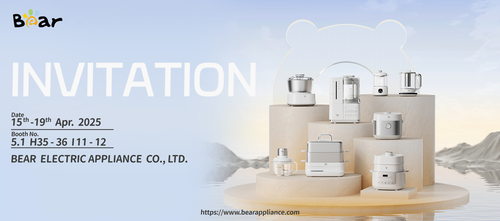 Bear Электрическое устройство приглашает вас на ярмарку Canton 2025 года!
